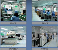 丰源迪美以e化战略为引擎，全面构建规范化智能工厂新标杆