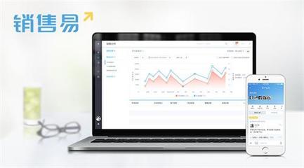 紧随客户需求，销售易CRM持续升级用户体验