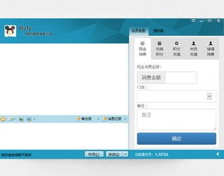 微信清理僵尸粉软件与微财猫微信营销的综合对比分析——以ZOL下载与代理模式为切入点